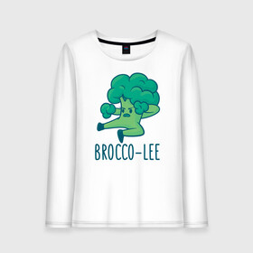 Женский лонгслив хлопок с принтом Brocco Lee в Рязани, 100% хлопок |  | broccoli | vegan | veggie | брокко ли | брокколи | брюс ли | веган | вегетарианец