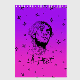 Скетчбук с принтом LIL PEEP в Рязани, 100% бумага
 | 48 листов, плотность листов — 100 г/м2, плотность картонной обложки — 250 г/м2. Листы скреплены сверху удобной пружинной спиралью | lil peep | lil prince | pink | зарубежная музыка | зарубежный рэп | лил пип | маленький принц