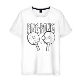 Мужская футболка хлопок с принтом пинг понг в Рязани, 100% хлопок | прямой крой, круглый вырез горловины, длина до линии бедер, слегка спущенное плечо. | ping pong | настольный теннис | пинг понг | спорт | теннис