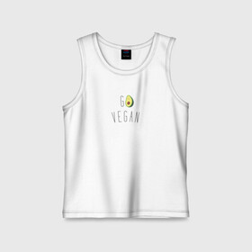 Детская майка хлопок с принтом Go vegan #3 в Рязани,  |  | avocado | go | govegan | vegan | vegetarian | авокадо | веган | веганство | вегетарианство