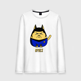 Мужской лонгслив хлопок с принтом Spock в Рязани, 100% хлопок |  | animal | cat | cute | kitty | meow | spock | star trek | друг | животные | звездный путь | киска | китти | кот | котенок | котик | кошечка | кошка | лев | леопард | милый | мур | мяу | пантера | питомец | рысь | спок | тигр | улыбка