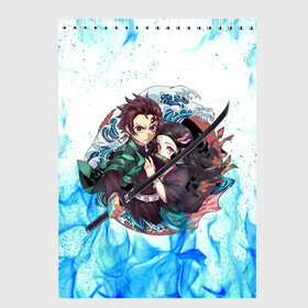 Скетчбук с принтом KIMETSU NO YAIBA в Рязани, 100% бумага
 | 48 листов, плотность листов — 100 г/м2, плотность картонной обложки — 250 г/м2. Листы скреплены сверху удобной пружинной спиралью | demon slayer | demon slayer: kimetsu no yaiba | kimetsu | kimetsu no yaiba | nezuko | slayer | tanjiro | клинок рассекающий демонов | незуко | танджиро | шинобу кочо