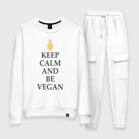 Женский костюм хлопок с принтом Keep calm and be vegan в Рязани, 100% хлопок | на свитшоте круглая горловина, мягкая резинка по низу. Брюки заужены к низу, на них два вида карманов: два 