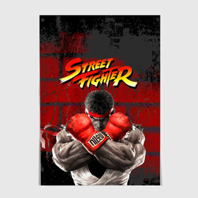 Постер с принтом Street Fighter в Рязани, 100% бумага
 | бумага, плотность 150 мг. Матовая, но за счет высокого коэффициента гладкости имеет небольшой блеск и дает на свету блики, но в отличии от глянцевой бумаги не покрыта лаком | street fighter | драки | единоборства | игра | стрит файтер | файтинг