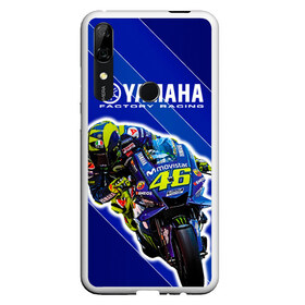 Чехол для Honor P Smart Z с принтом Valentino Rossi в Рязани, Силикон | Область печати: задняя сторона чехла, без боковых панелей | Тематика изображения на принте: bike | bikes | moto | moto gp | motogp | rossi | vale | valentino rossi | yamaha | yamaha motogp | байкер | вале | валентино росси | мото | мото гп | мотогонки | мотогп | мотоцикл | мотоциклист | мотоциклы | росси