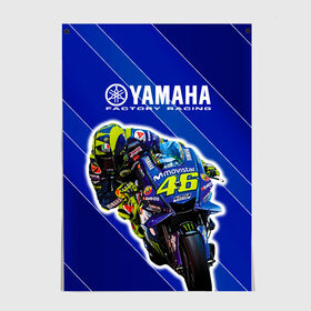 Постер с принтом Valentino Rossi в Рязани, 100% бумага
 | бумага, плотность 150 мг. Матовая, но за счет высокого коэффициента гладкости имеет небольшой блеск и дает на свету блики, но в отличии от глянцевой бумаги не покрыта лаком | bike | bikes | moto | moto gp | motogp | rossi | vale | valentino rossi | yamaha | yamaha motogp | байкер | вале | валентино росси | мото | мото гп | мотогонки | мотогп | мотоцикл | мотоциклист | мотоциклы | росси