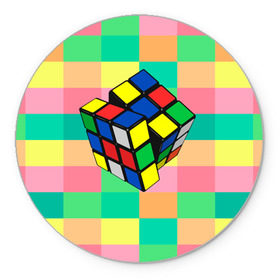Коврик для мышки круглый с принтом Кубик Рубика в Рязани, резина и полиэстер | круглая форма, изображение наносится на всю лицевую часть | Тематика изображения на принте: игра | интеллект | куб | кубик | рубик | ум