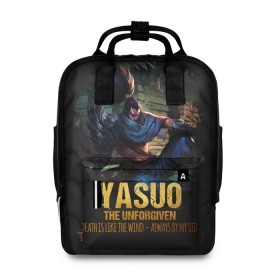 Женский рюкзак 3D с принтом Yasuo в Рязани, 100% полиэстер | лямки с регулируемой длиной, сверху ручки, чтобы рюкзак нести как сумку. Основное отделение закрывается на молнию, как и внешний карман. Внутри два дополнительных кармана, один из которых закрывается на молнию. По бокам два дополнительных кармашка, куда поместится маленькая бутылочка
 | Тематика изображения на принте: jinx | kda | league | lol | moba | pentakill | riot | rise | rus | skins | варвик | варус | воин | легенд | лига | лол | маг | стрелок | танк | чемпион