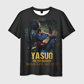 Мужская футболка 3D с принтом Yasuo в Рязани, 100% полиэфир | прямой крой, круглый вырез горловины, длина до линии бедер | Тематика изображения на принте: jinx | kda | league | lol | moba | pentakill | riot | rise | rus | skins | варвик | варус | воин | легенд | лига | лол | маг | стрелок | танк | чемпион