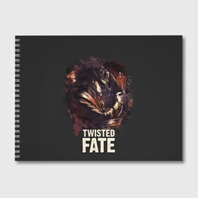 Альбом для рисования с принтом Twisted Fate в Рязани, 100% бумага
 | матовая бумага, плотность 200 мг. | jinx | kda | league | lol | moba | pentakill | riot | rise | rus | skins | варвик | варус | воин | легенд | лига | лол | маг | стрелок | танк | чемпион