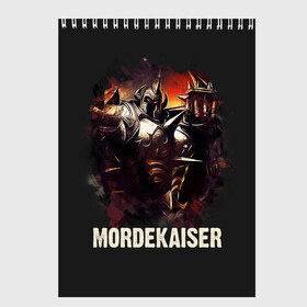 Скетчбук с принтом Mordekaiser в Рязани, 100% бумага
 | 48 листов, плотность листов — 100 г/м2, плотность картонной обложки — 250 г/м2. Листы скреплены сверху удобной пружинной спиралью | Тематика изображения на принте: jinx | kda | league | lol | moba | pentakill | riot | rise | rus | skins | варвик | варус | воин | легенд | лига | лол | маг | стрелок | танк | чемпион