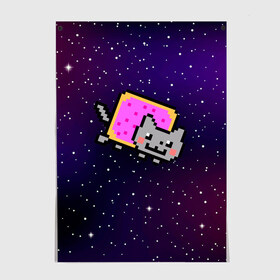 Постер с принтом Nyan Cat в Рязани, 100% бумага
 | бумага, плотность 150 мг. Матовая, но за счет высокого коэффициента гладкости имеет небольшой блеск и дает на свету блики, но в отличии от глянцевой бумаги не покрыта лаком | Тематика изображения на принте: cat | meme | nyan cat | space | youtube | животное | звезды | интернет | космос | кошка | мем | прикол | радуга | юмор | ютуб