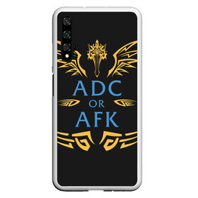 Чехол для Honor 20 с принтом ADC of AFK в Рязани, Силикон | Область печати: задняя сторона чехла, без боковых панелей | jinx | kda | league | lol | moba | pentakill | riot | rise | rus | skins | варвик | варус | воин | легенд | лига | лол | маг | стрелок | танк | чемпион