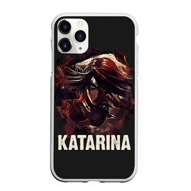 Чехол для iPhone 11 Pro матовый с принтом Katarina в Рязани, Силикон |  | Тематика изображения на принте: jinx | kda | league | lol | moba | pentakill | riot | rise | rus | skins | варвик | варус | воин | легенд | лига | лол | маг | стрелок | танк | чемпион