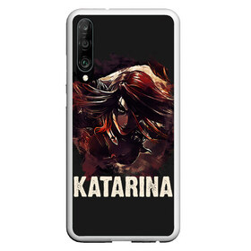 Чехол для Honor P30 с принтом Katarina в Рязани, Силикон | Область печати: задняя сторона чехла, без боковых панелей | Тематика изображения на принте: jinx | kda | league | lol | moba | pentakill | riot | rise | rus | skins | варвик | варус | воин | легенд | лига | лол | маг | стрелок | танк | чемпион