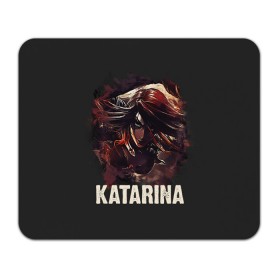 Коврик для мышки прямоугольный с принтом Katarina в Рязани, натуральный каучук | размер 230 х 185 мм; запечатка лицевой стороны | Тематика изображения на принте: jinx | kda | league | lol | moba | pentakill | riot | rise | rus | skins | варвик | варус | воин | легенд | лига | лол | маг | стрелок | танк | чемпион