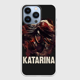 Чехол для iPhone 13 Pro с принтом Katarina в Рязани,  |  | Тематика изображения на принте: jinx | kda | league | lol | moba | pentakill | riot | rise | rus | skins | варвик | варус | воин | легенд | лига | лол | маг | стрелок | танк | чемпион