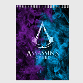 Скетчбук с принтом Assassins Creed в Рязани, 100% бумага
 | 48 листов, плотность листов — 100 г/м2, плотность картонной обложки — 250 г/м2. Листы скреплены сверху удобной пружинной спиралью | mmorpg | rogue | асасин | асассин | ассасин крид | ассассин