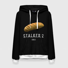 Женская толстовка 3D с принтом STALKER 2 Батон в Рязани, 100% полиэстер  | двухслойный капюшон со шнурком для регулировки, мягкие манжеты на рукавах и по низу толстовки, спереди карман-кенгуру с мягким внутренним слоем. | mem | metro | stalker | stalker 2 | еда | игра | из игры | мем | метро 2033 | прикол | сталкер | сталкер 2 | сталкер батон | хлеб | юмор