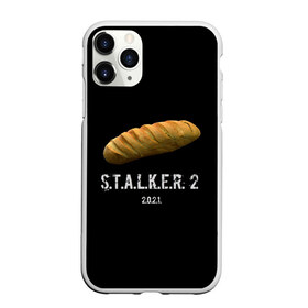 Чехол для iPhone 11 Pro матовый с принтом STALKER 2 Батон в Рязани, Силикон |  | mem | metro | stalker | stalker 2 | еда | игра | из игры | мем | метро 2033 | прикол | сталкер | сталкер 2 | сталкер батон | хлеб | юмор