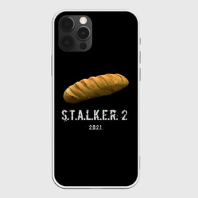 Чехол для iPhone 12 Pro Max с принтом STALKER 2 Батон в Рязани, Силикон |  | mem | metro | stalker | stalker 2 | еда | игра | из игры | мем | метро 2033 | прикол | сталкер | сталкер 2 | сталкер батон | хлеб | юмор