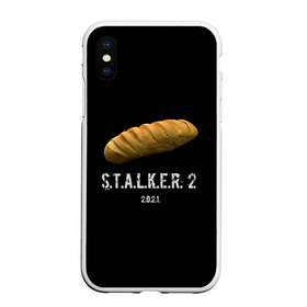 Чехол для iPhone XS Max матовый с принтом STALKER 2 Батон в Рязани, Силикон | Область печати: задняя сторона чехла, без боковых панелей | Тематика изображения на принте: mem | metro | stalker | stalker 2 | еда | игра | из игры | мем | метро 2033 | прикол | сталкер | сталкер 2 | сталкер батон | хлеб | юмор