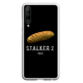 Чехол для Honor P30 с принтом STALKER 2 Батон в Рязани, Силикон | Область печати: задняя сторона чехла, без боковых панелей | Тематика изображения на принте: mem | metro | stalker | stalker 2 | еда | игра | из игры | мем | метро 2033 | прикол | сталкер | сталкер 2 | сталкер батон | хлеб | юмор