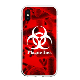 Чехол для iPhone XS Max матовый с принтом PLAGUE INC в Рязани, Силикон | Область печати: задняя сторона чехла, без боковых панелей | Тематика изображения на принте: molecule | plague inc | абстракция | бактерии | вирус | клетки | медицина | микробы | молекулы | наука | нейрон | нейроны | планета | текстура | текстуры | формула