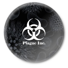Значок с принтом PLAGUE INC. в Рязани,  металл | круглая форма, металлическая застежка в виде булавки | molecule | plague inc | абстракция | бактерии | вирус | клетки | медицина | микробы | молекулы | наука | нейрон | нейроны | планета | текстура | текстуры | формула