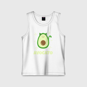 Детская майка хлопок с принтом Авокато в Рязани,  |  | avocado | based | food | plant | vegan | vegetable | авокадо | авокато | веган | диета | для девочек | для фитнеса | женская | зож | кето | кето диета | купить | мужская | с авокадо | с надписью | с принтом | фитнес