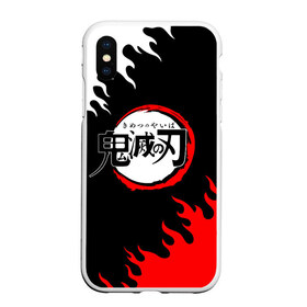 Чехол для iPhone XS Max матовый с принтом KIMETSU NO YAIBA в Рязани, Силикон | Область печати: задняя сторона чехла, без боковых панелей | demon slayer | demon slayer: kimetsu no yaiba | kimetsu | kimetsu no yaiba | nezuko | slayer | tanjiro | клинок рассекающий демонов | незуко | танджиро | шинобу кочо