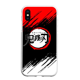 Чехол для iPhone XS Max матовый с принтом KIMETSU NO YAIBA в Рязани, Силикон | Область печати: задняя сторона чехла, без боковых панелей | demon slayer | demon slayer: kimetsu no yaiba | kimetsu | kimetsu no yaiba | nezuko | slayer | tanjiro | клинок рассекающий демонов | незуко | танджиро | шинобу кочо