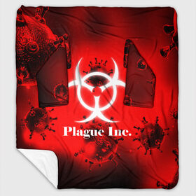 Плед с рукавами с принтом PLAGUE INC в Рязани, 100% полиэстер | Закругленные углы, все края обработаны. Ткань не мнется и не растягивается. Размер 170*145 | Тематика изображения на принте: molecule | plague inc | абстракция | бактерии | вирус | клетки | медицина | микробы | молекулы | наука | нейрон | нейроны | планета | текстура | текстуры | формула