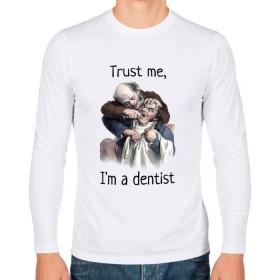 Мужской лонгслив хлопок с принтом Trust me, Im a dentist в Рязани, 100% хлопок |  | Тематика изображения на принте: trust me | бутылка | верь мне | винтаж | дантист | день зубного врача | день стоматолога | зуб | зубная фея | зубной врач | зубному | зубному врачу | кепка | кружка | лечение зу | ортодонту | пародонтологу