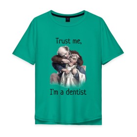 Мужская футболка хлопок Oversize с принтом Trust me, Im a dentist в Рязани, 100% хлопок | свободный крой, круглый ворот, “спинка” длиннее передней части | trust me | бутылка | верь мне | винтаж | дантист | день зубного врача | день стоматолога | зуб | зубная фея | зубной врач | зубному | зубному врачу | кепка | кружка | лечение зу | ортодонту | пародонтологу