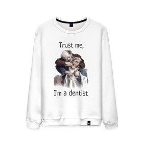 Мужской свитшот хлопок с принтом Trust me, Im a dentist в Рязани, 100% хлопок |  | Тематика изображения на принте: trust me | бутылка | верь мне | винтаж | дантист | день зубного врача | день стоматолога | зуб | зубная фея | зубной врач | зубному | зубному врачу | кепка | кружка | лечение зу | ортодонту | пародонтологу