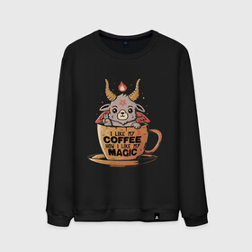 Мужской свитшот хлопок с принтом Magic Coffee в Рязани, 100% хлопок |  | coffee | evil | magic | prints | зло | картинки | кофе | магия | майки | мем | мода | прикол | принты | стиль | тренд | футболки | яркие | яркость