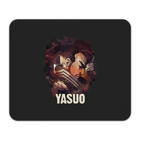 Коврик для мышки прямоугольный с принтом Yasuo в Рязани, натуральный каучук | размер 230 х 185 мм; запечатка лицевой стороны | jinx | kda | league | lol | moba | pentakill | riot | rise | rus | skins | варвик | варус | воин | легенд | лига | лол | маг | стрелок | танк | чемпион