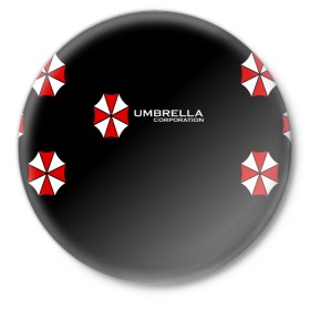 Значок с принтом Umbrella Corporation в Рязани,  металл | круглая форма, металлическая застежка в виде булавки | апокалипсис | зла | зомби | обитель | твирус