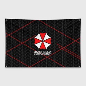 Флаг-баннер с принтом UMBRELLA CORP | АМБРЕЛЛА КОРП в Рязани, 100% полиэстер | размер 67 х 109 см, плотность ткани — 95 г/м2; по краям флага есть четыре люверса для крепления | ada wong | biohazard | leon | nemesis | project resistance | raccoon city | re2 | resident evil 2 | rpd | stars | umbrella | ада вонг | амбрелла | немесис | ужасы