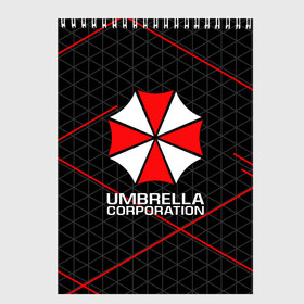 Скетчбук с принтом UMBRELLA CORP в Рязани, 100% бумага
 | 48 листов, плотность листов — 100 г/м2, плотность картонной обложки — 250 г/м2. Листы скреплены сверху удобной пружинной спиралью | ada wong | biohazard | leon | nemesis | project resistance | raccoon city | re2 | resident evil 2 | rpd | stars | umbrella | ада вонг | амбрелла | немесис | ужасы