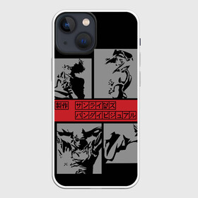 Чехол для iPhone 13 mini с принтом Cowboy Bebop anime в Рязани,  |  | anime | art | bebop | cowboy | japan | аниме | арт | китай | символы