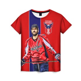 Женская футболка 3D с принтом OVECHKIN CAPITALS в Рязани, 100% полиэфир ( синтетическое хлопкоподобное полотно) | прямой крой, круглый вырез горловины, длина до линии бедер | capitals | nhl | ovi | нхл | овечкин