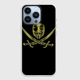 Чехол для iPhone 13 Pro с принтом Анонимус Пират в Рязани,  |  | anonymous | v   значит вендетта | анонимус | анонимусы | вендетта | гай фокс | гая фокса | женскую | купить | маска | маска v | мужскую | пират | пирата | с анонимусом | с маской | с пиратом | хакер | хактивизм