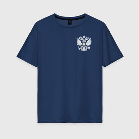 Женская футболка хлопок Oversize с принтом Боевое самбо с гербом в Рязани, 100% хлопок | свободный крой, круглый ворот, спущенный рукав, длина до линии бедер
 | combat sambo | боевое самбо