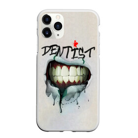 Чехол для iPhone 11 Pro Max матовый с принтом Dentist в Рязани, Силикон |  | blood | dentist | teeth | губы | день стоматолога | зубной | зубы | кровь | подарок | стоматолог