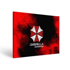 Холст прямоугольный с принтом UMBRELLA CORP в Рязани, 100% ПВХ |  | Тематика изображения на принте: biohazard | biohazard 7 | crocodile | fang | game | hand | monster | new umbrella | resident evil | resident evil 7 | umbrella | umbrella corp | umbrella corporation | zombie | обитель