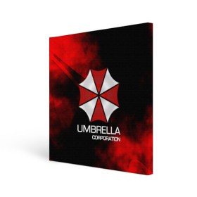 Холст квадратный с принтом UMBRELLA CORP в Рязани, 100% ПВХ |  | biohazard | biohazard 7 | crocodile | fang | game | hand | monster | new umbrella | resident evil | resident evil 7 | umbrella | umbrella corp | umbrella corporation | zombie | обитель