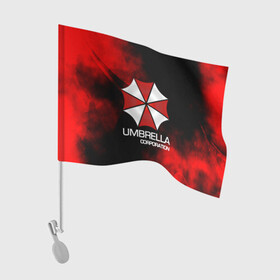 Флаг для автомобиля с принтом UMBRELLA CORP в Рязани, 100% полиэстер | Размер: 30*21 см | biohazard | biohazard 7 | crocodile | fang | game | hand | monster | new umbrella | resident evil | resident evil 7 | umbrella | umbrella corp | umbrella corporation | zombie | обитель