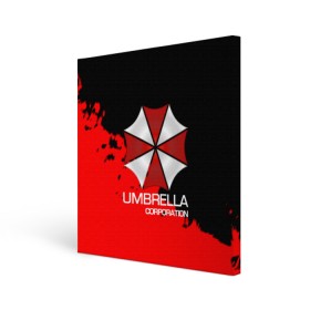 Холст квадратный с принтом UMBRELLA CORP в Рязани, 100% ПВХ |  | biohazard | biohazard 7 | crocodile | fang | game | hand | monster | new umbrella | resident evil | resident evil 7 | umbrella | umbrella corp | umbrella corporation | zombie | обитель